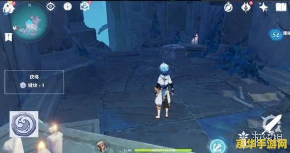 原神键纹怎么拿 原神键纹怎么拿：探索获取键纹的秘密