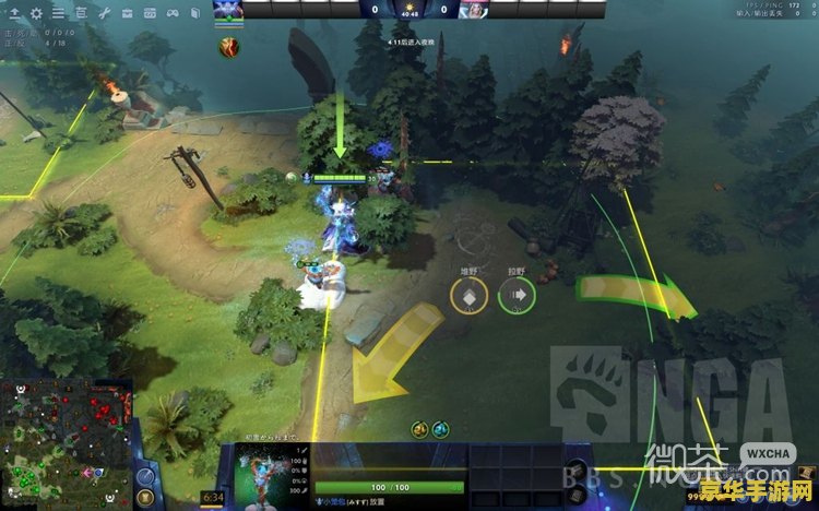 dota神谕者 DOTA神谕者的奥秘与策略