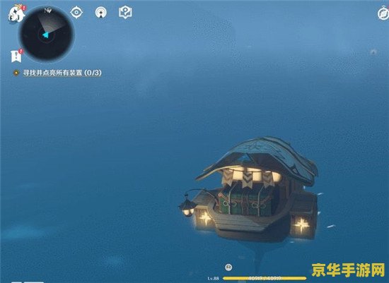 原神里面怎么下船 原神下船方法