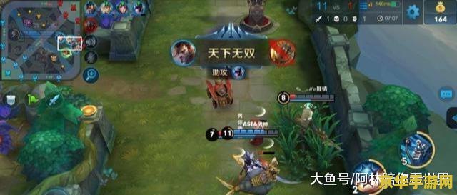 王者荣耀昵称大全至尊什么用 王者荣耀昵称大全至尊：游戏中的身份象征与特权体验