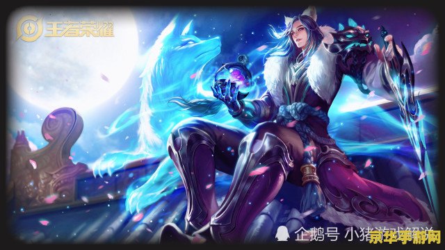 王者荣耀女生选什么角色好 王者荣耀女生选什么角色好
