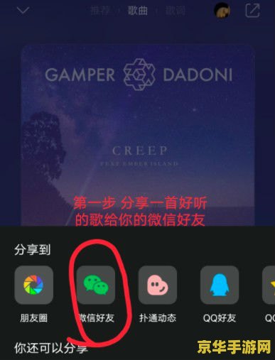天下霸图修改器 天下霸图修改器—— 探索无限可能，掌控游戏命运