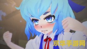 原神派蒙诶嘿是什么意思 原神派蒙诶嘿是什么意思