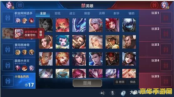 王者荣耀抢先服有什么福利 王者荣耀抢先服福利大盘点