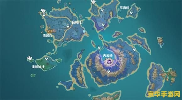 原神清籁岛破船入口 原神清籁岛破船入口探索攻略