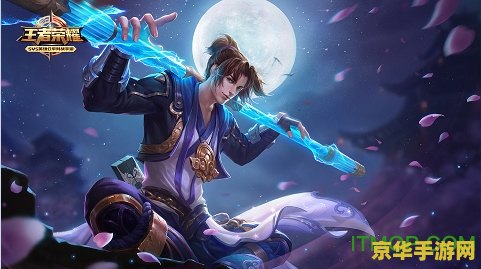 至尊宝图片 至尊宝图片