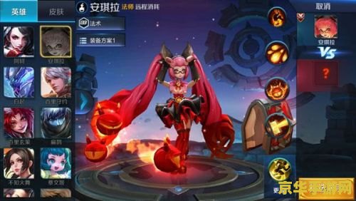 王者荣耀什么时候开实战训练 王者荣耀实战训练开启时间