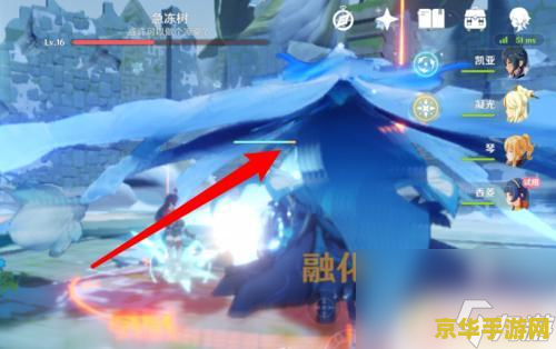 原神追随香菱进入遗迹 原神追随香菱进入遗迹：一段深入探索的冒险之旅