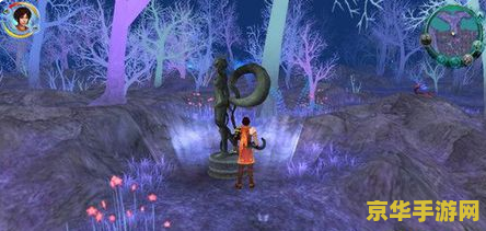 仙剑5幻木小径雕像 游戏攻略：仙剑5幻木小径雕像