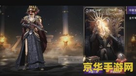 原神抽奖规则 原神抽奖规则