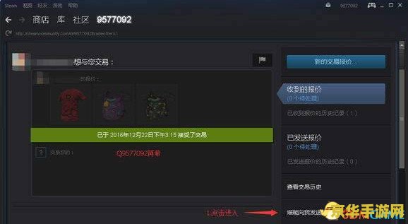暗黑3错误3007 解决暗黑3错误3007：问题分析及其解决方案
