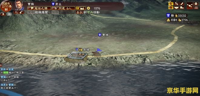 三国志12不好玩 三国志12：平淡无奇的游戏体验