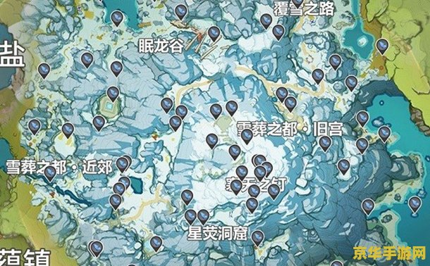 原神银星矿在哪里 原神银星矿位置分析