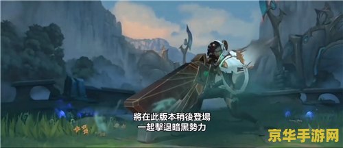 塞纳英雄联盟技能介绍 塞纳英雄联盟技能介绍