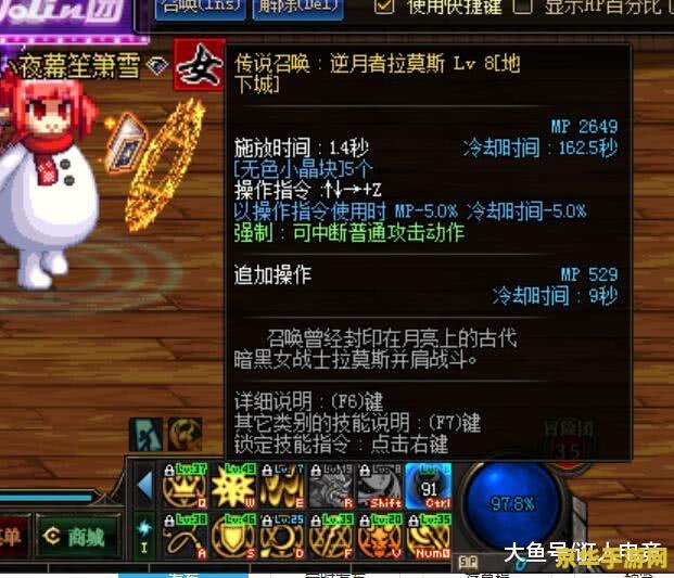 召唤之夜x攻略 召唤之夜X：策略与战术的完美结合
