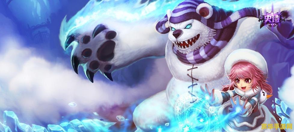 英雄联盟猪妹图片 英雄联盟猪妹图片:赛场上的坚韧与力量 英雄联盟猪妹图片 英雄联盟猪妹图片:赛场上的坚韧与力量