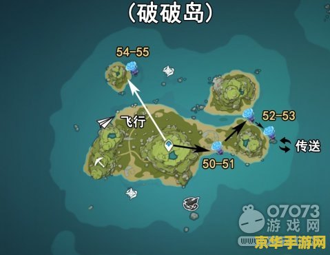 原神海林芝搜集路线 原神海灵芝搜集路线