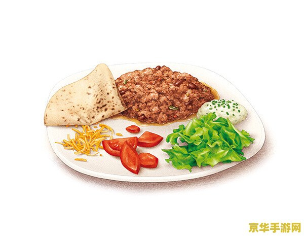 松鼠鱼原神配方 &lt;h3&gt;松鼠鱼原神配方&lt;/h3&gt;