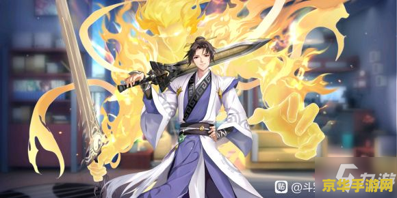 斗罗大陆2绝世唐门武魂觉醒攻略 斗罗大陆2绝世唐门武魂觉醒攻略