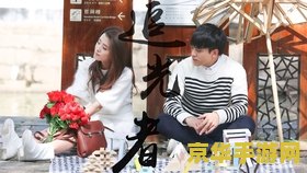 原神七天神像珉林怎么开 &lt;h3&gt;原神七天神像珉林开启攻略&lt;/h3&gt;