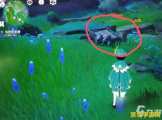 原神绀田事话货物袋 &lt;h3&gt;原神：绀田事话货物袋的秘密&lt;/h3&gt;