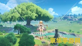 原神无妄坡悬赏任务 原神无妄坡悬赏任务：一场深入奇幻世界的冒险