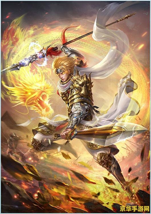 三国杀秒杀武将 三国杀秒杀武将：一击必杀的策略与技巧