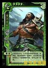 三国杀秒杀武将 三国杀秒杀武将：一击必杀的策略与技巧