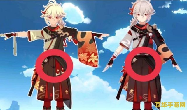 原神魈和万叶哪个强 原神：魈与万叶，谁更强？
