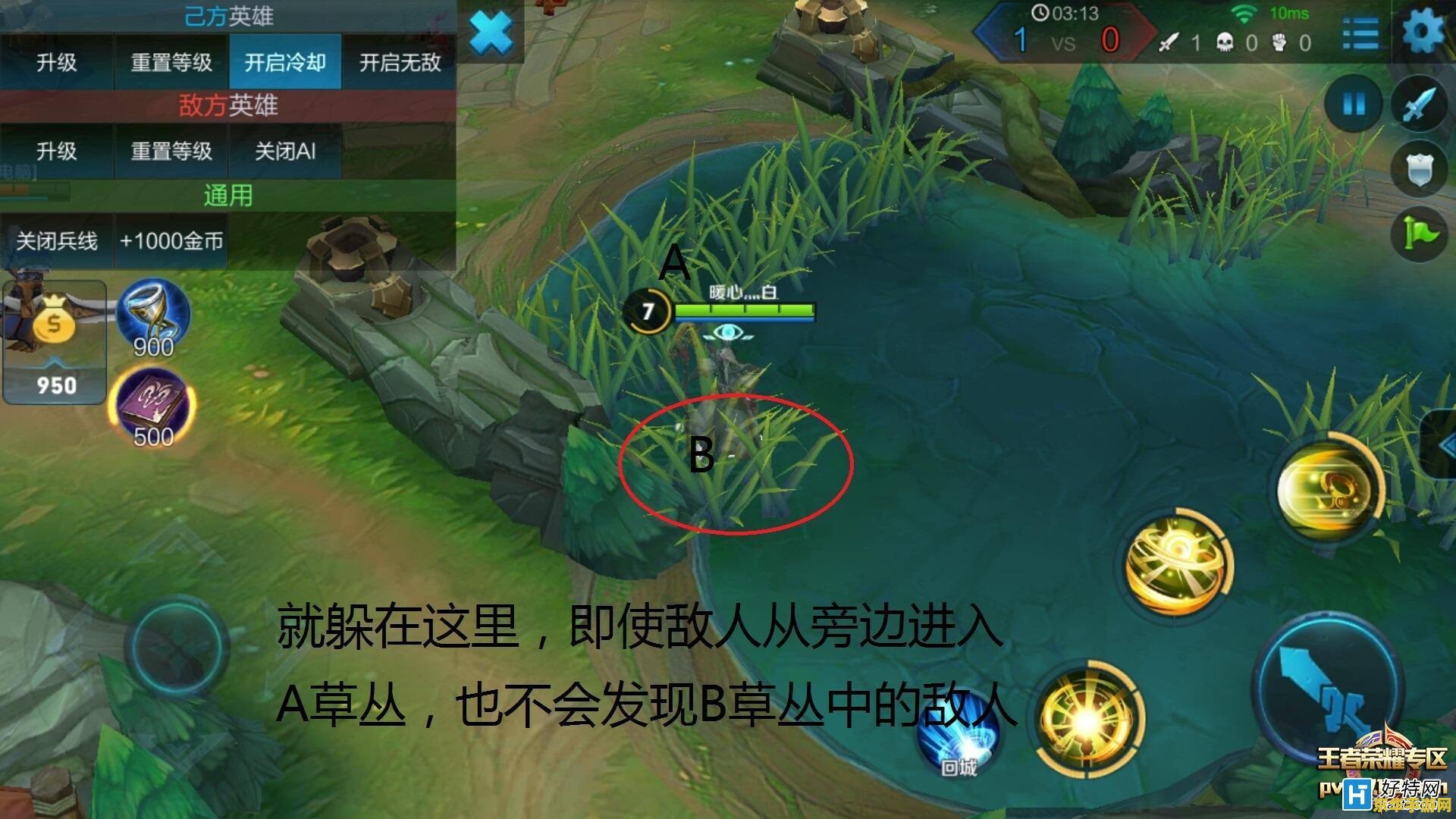 王者荣耀为什么禁用姜子牙 王者荣耀：为何禁用姜子牙