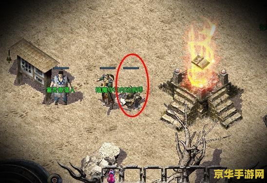 传奇续章攻略 传奇续章攻略：探索无尽奥秘，再创辉煌