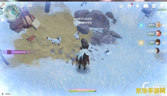 原神绯红玉髓八个石碑 原神绯红玉髓八个石碑探索与解谜：揭秘神秘石碑的背后故事
