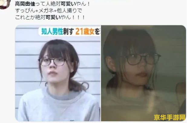 女生玩原神的目的是啥 女生玩原神的目的：探索、放松与社交