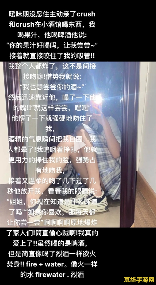 女生玩原神的目的是啥 女生玩原神的目的：探索、放松与社交