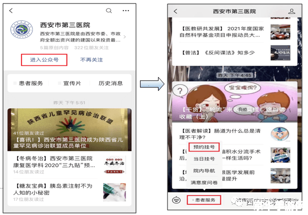 三国志6攻略 三国志6攻略：从入门到精通的全方位指南