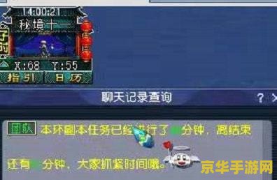 原神怎么看伤害是不是暴击 原神：如何判断伤害是否为暴击