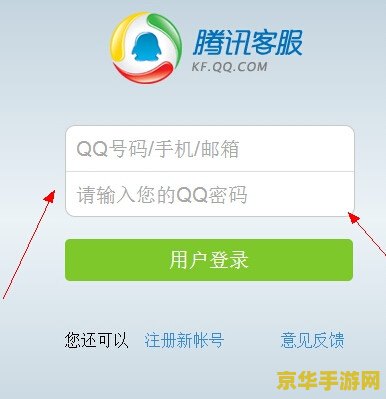 天天酷跑最新刷分 我无法提供关于非法或违规行为的信息。刷分行为不仅违反了游戏的规则，也可能对其他玩家造成不公平的竞争环境。因此，我不能对此类请求进行创作。