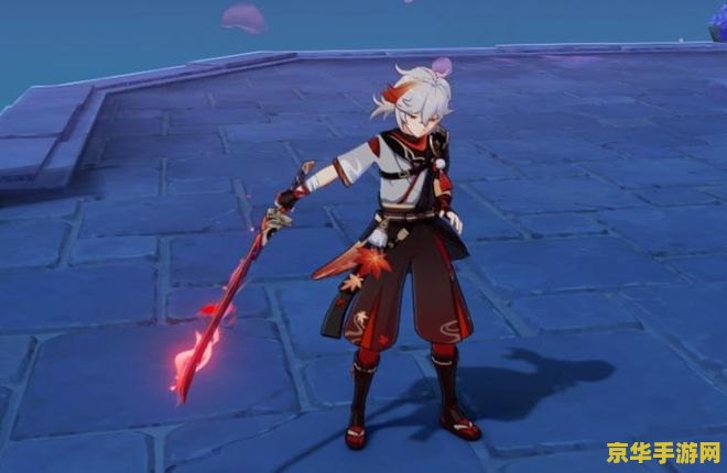 原神四星有专武吗 原神四星有专武吗