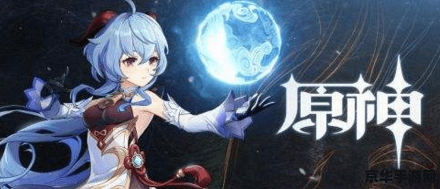 原神胡桃享受流口水图片 原神胡桃：享受流口水的美味时刻