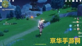 原神遗迹巨蛇解锁条件 原神遗迹巨蛇解锁条件