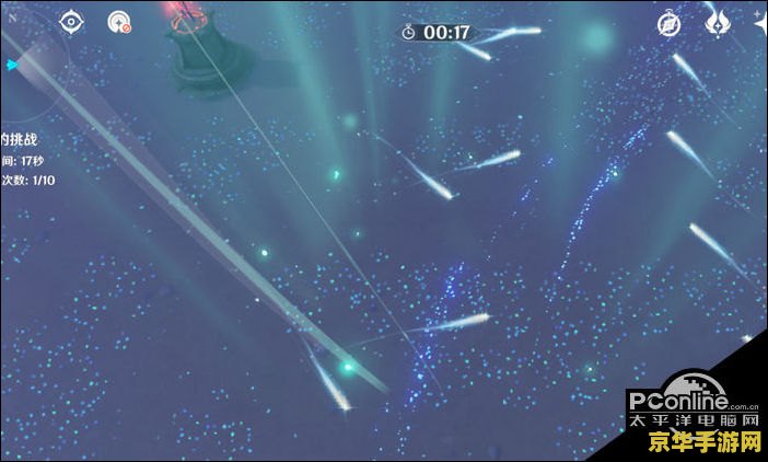 原神v海螺位置 原神v海螺位置 原神v海螺位置 原神v海螺位置