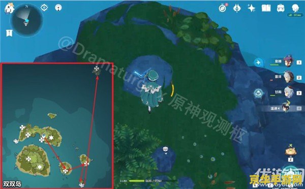 原神v海螺位置 原神v海螺位置 原神v海螺位置 原神v海螺位置