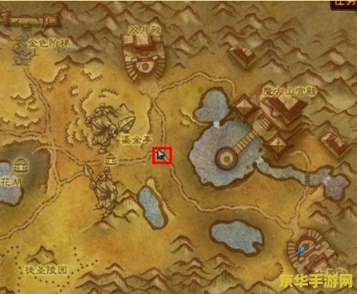 wow神秘宝珠 wow神秘宝珠