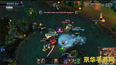 lol杰斯出装 LOL杰斯出装攻略：打造无懈可击的战局