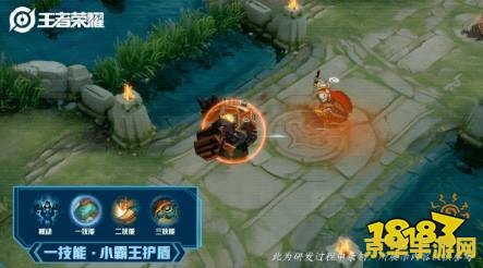 王者荣耀训练营玩什么用 王者荣耀训练营：提升技能的秘密基地