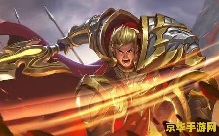 王者荣耀亚瑟出什么法系装 王者荣耀亚瑟如何出装：法系亚瑟的崛起
