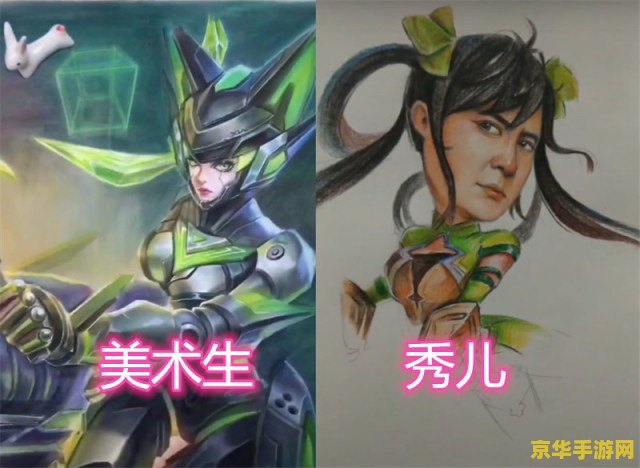 王者荣耀战后s是什么 王者荣耀战后S评分：英雄荣耀的终极考验