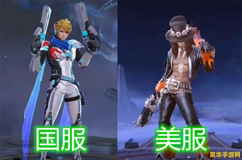 王者荣耀战后s是什么 王者荣耀战后S评分：英雄荣耀的终极考验