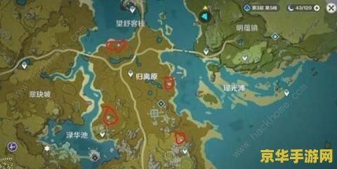 原神遗迹圆盘开启不了 原神遗迹圆盘开启方法探索遗迹的秘密，解开圆盘的谜题