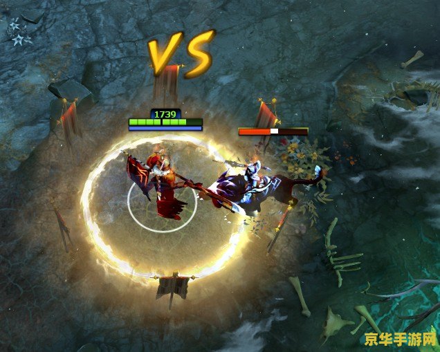 dota2军团指挥官 dota2军团指挥官：游戏攻略与深度解析
